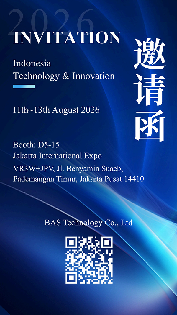 exhibition-invitation-20260715.jpg exhibition-invitation-20260715.jpg